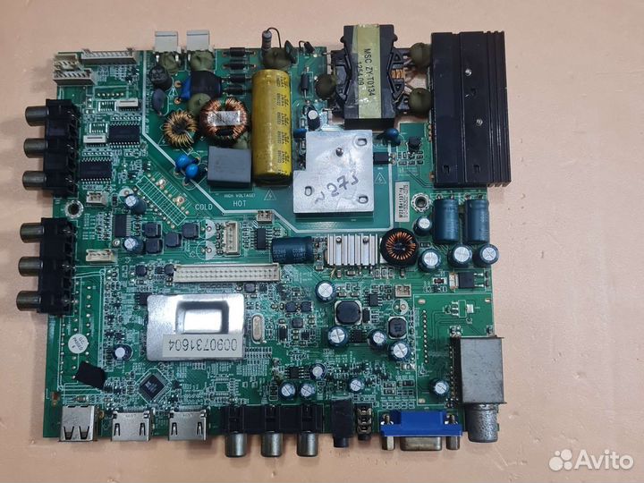 Плата 4d5r001d315lh12