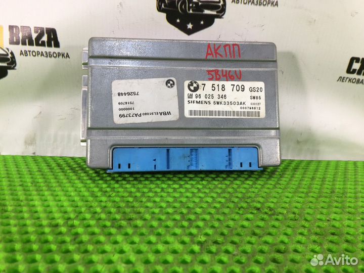 Блок управления АКПП BMW 5