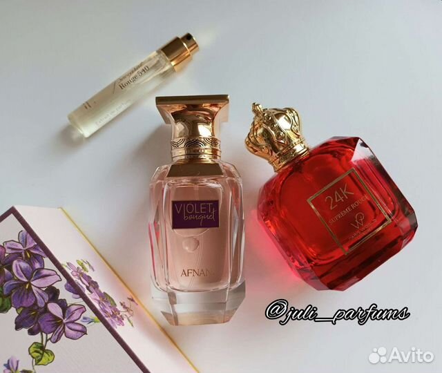 24K Rouge Paris & Afnan Collection