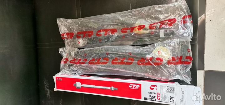 Тяга рулевая CTR mazda Tribute EP 2001-crmz-64