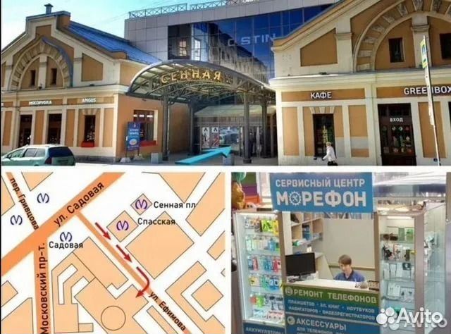 Аккумуляторы для мобильных устройств Tecno