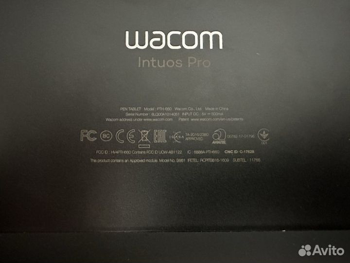 Графический планшет wacom intuos pro pth-660 M
