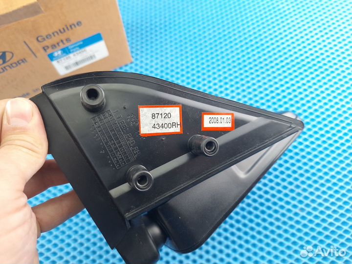 Зеркало правое 8712043400 Hyundai