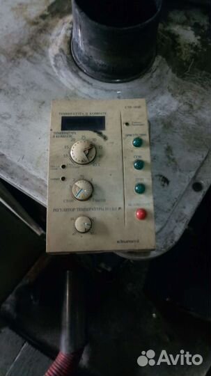 Газовый котел для отопления китурами