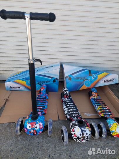 Новые Самокаты