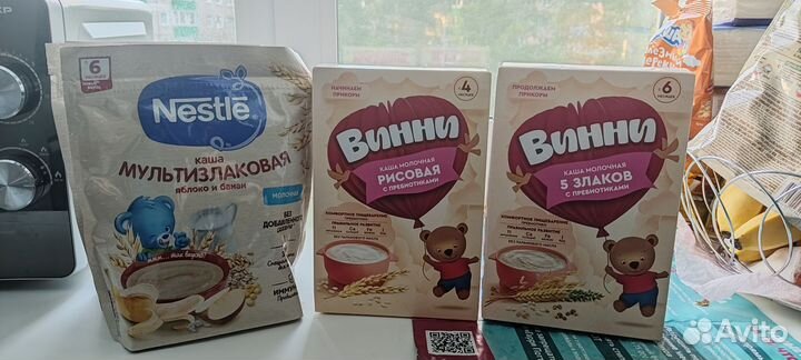 Каша детская