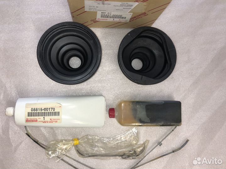 Пыльники привода переднего моста toyota 0443720020