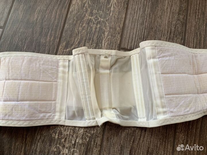 Бандаж дородовой