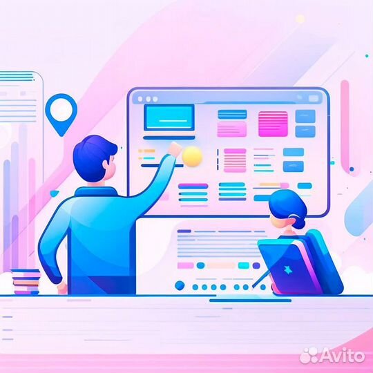 Репетитор по информатике