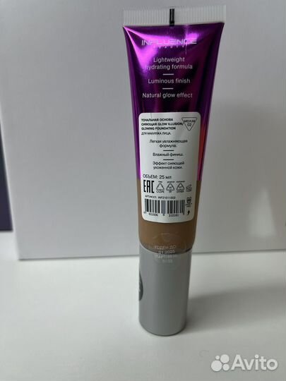 Косметические средства из адвентов и боксов