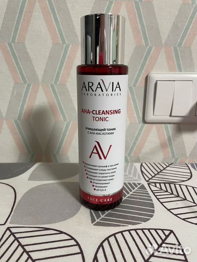 Тоник для лица Aravia
