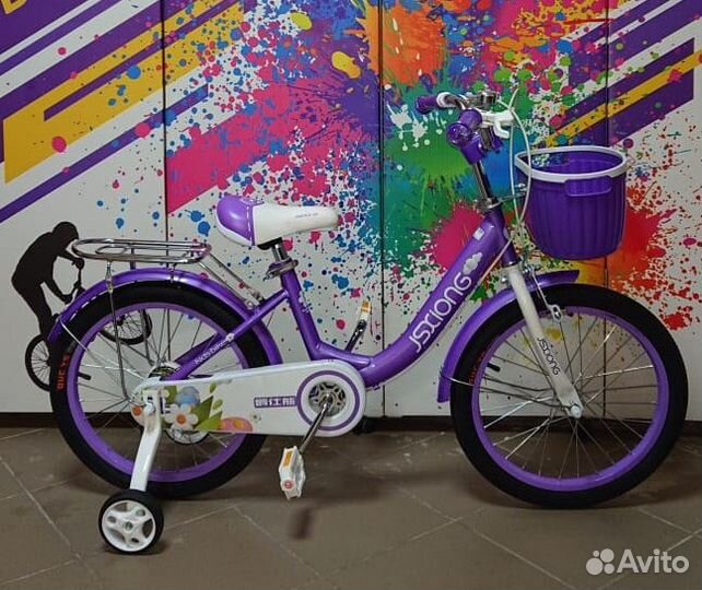 Велосипеды детские 12