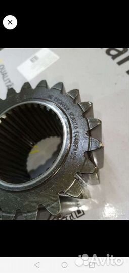 Крыло шестерня оси скания