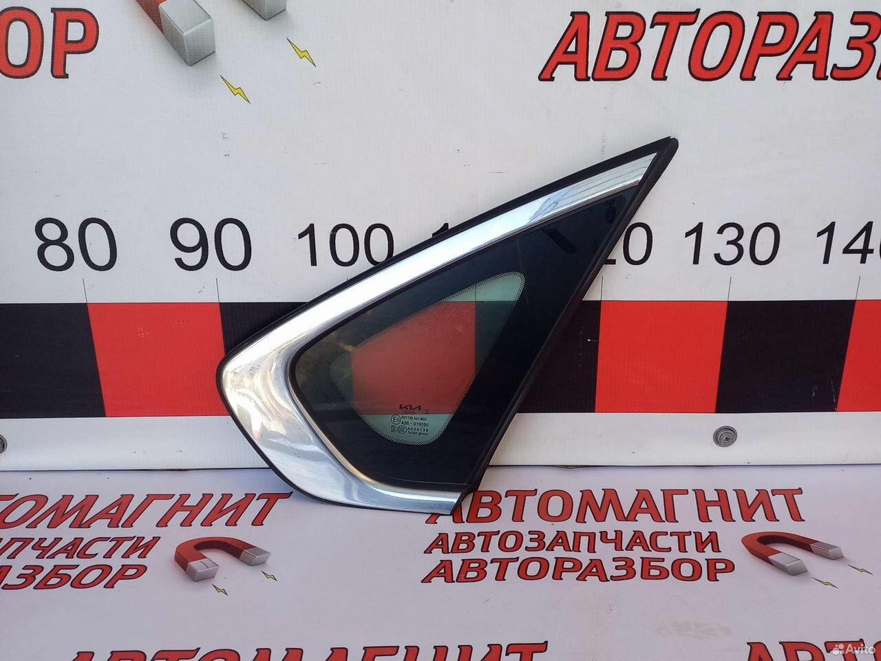 Форточка задняя правая Киа Церато 4 BD 21-н.в