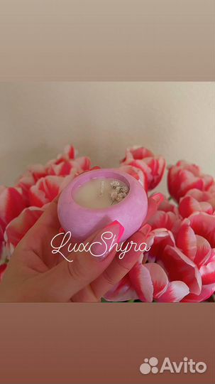 Ароматизированные свечи