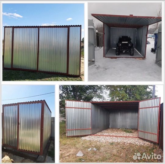 Гараж пенал хозблок