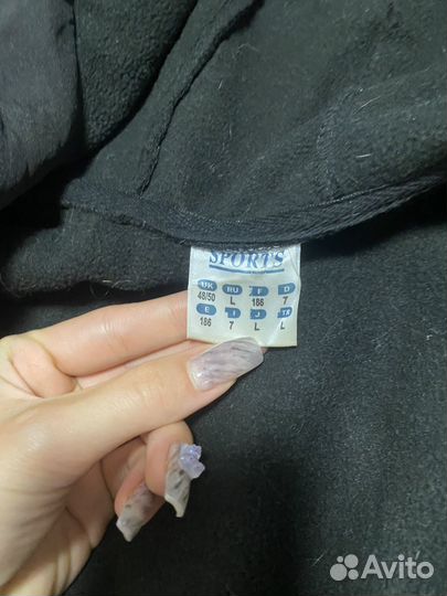 Кофта мужская puma