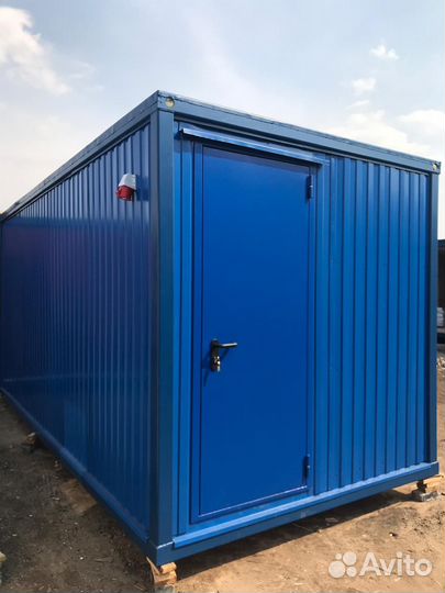 Аренда бытовки