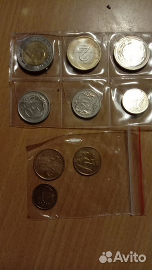 Наборы иностранных монет