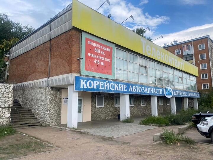 Свободного назначения, 593 м²