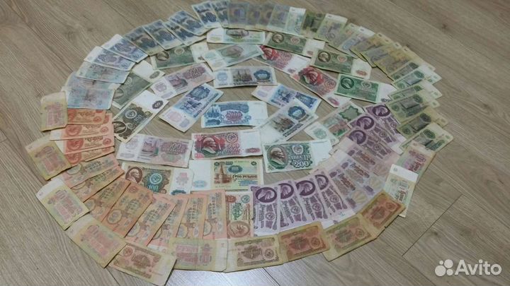 Полный набор боны банкноты купюры 1961-1992гг