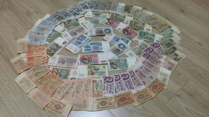 Полный набор боны банкноты купюры 1961-1992гг