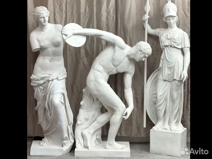 Статуя Дискобол 1,75м