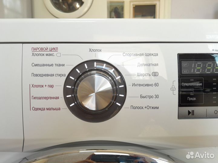 Стиральная машина lg 6.5 кг Прямой привод