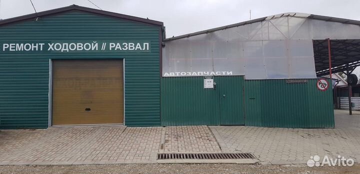 Сход Развал 3D