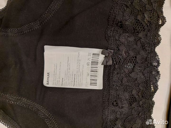 Комплект на девочку