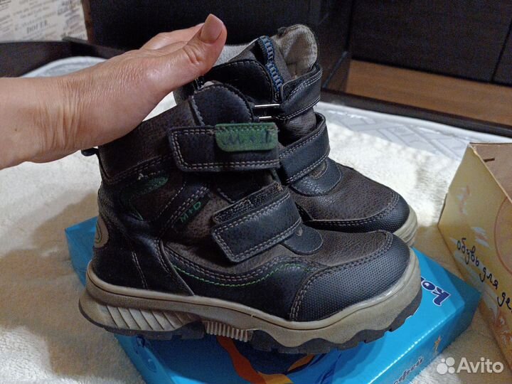 Полуботинки для мальчика
