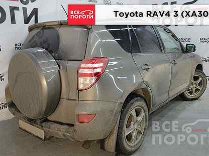 Комплект Toyota RAV4 III (XA30)