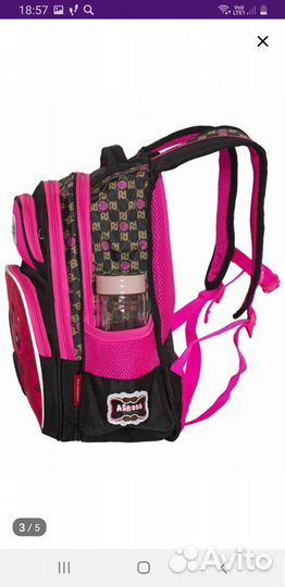 Школьный ранец ортопедический