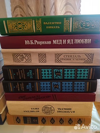 Различные книги