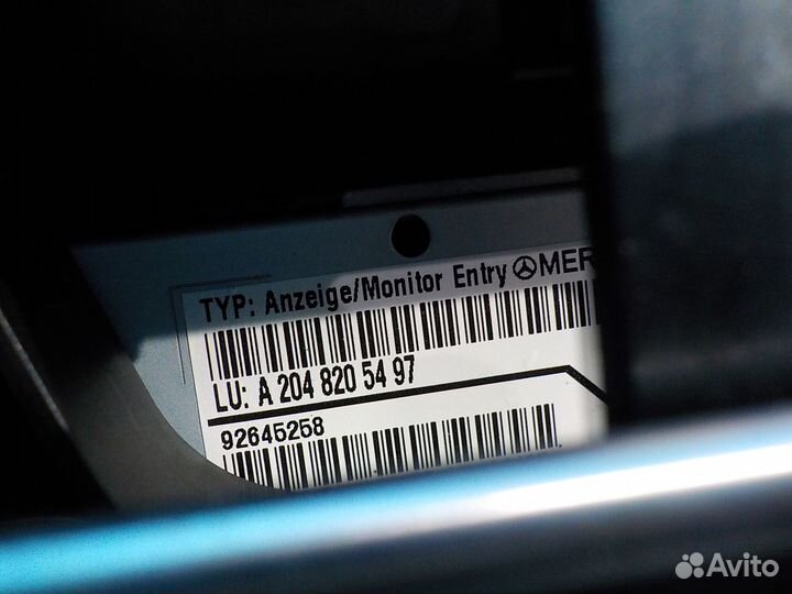 Дисплей информационный mercedes-benz C-class (W204