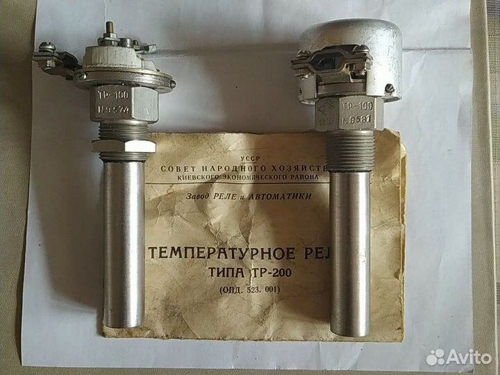 Реле температурное тп 200