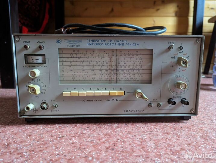 Генератор сигналов высокочастотный Г4-102А