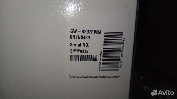 Холодильник 