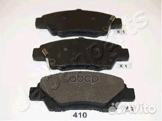 Колодки тормозные дисковые, комплект PA410AF Ja