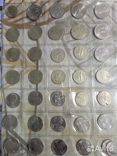 Монеты номиналом 1, 2, 5, 10, 25 р