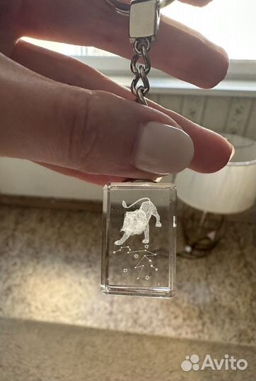 Брелок для ключей. Созвездие Льва