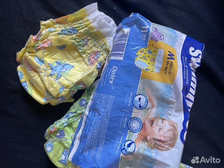 Подгузники для плавания