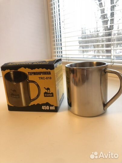 Термокружка новая обьем 450мл