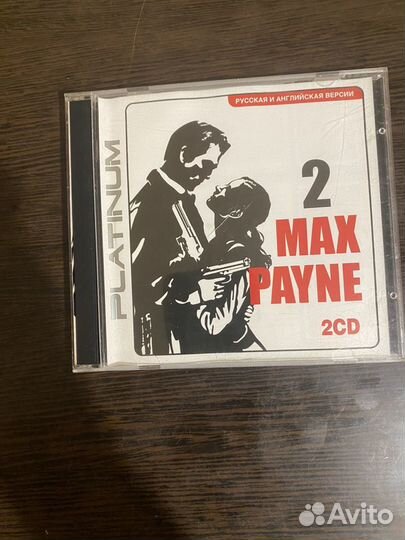 Max Payne 2