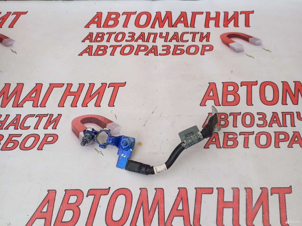 Клемма минусовая Киа Церато 4 BD 18-н.в