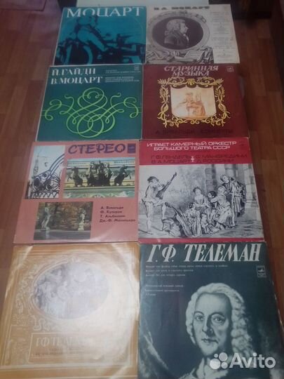 Моцарт, Вивальди, Телеман, Гендель