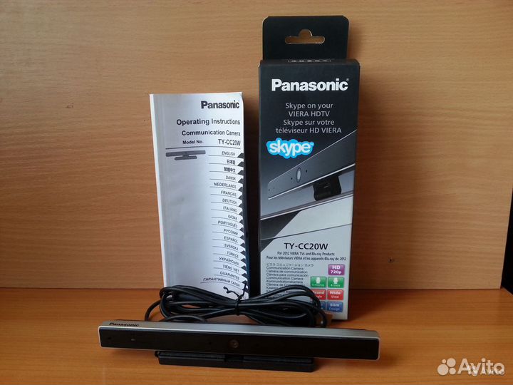 Веб-камера Panasonic TY-CC20W