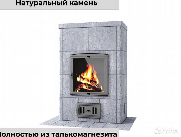 Печь камин талькомагнезит