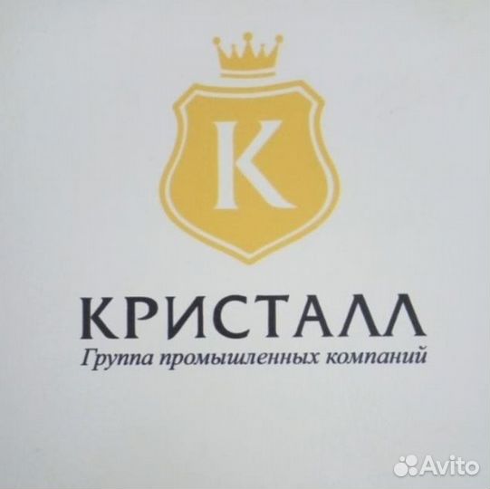Водитель категории С