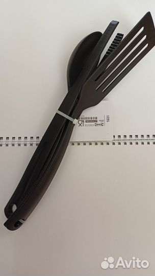 Набор Гнарп 3 предмета IKEA